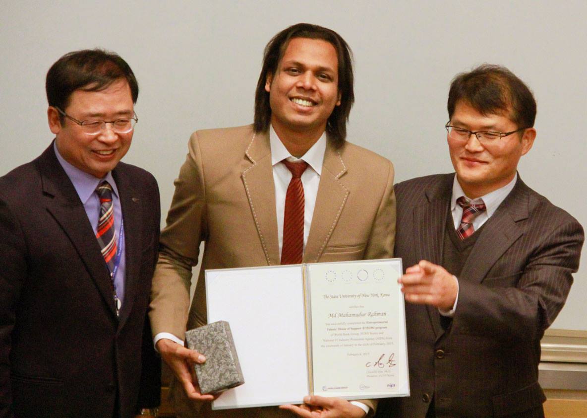 World Bank ETHOS Graduate